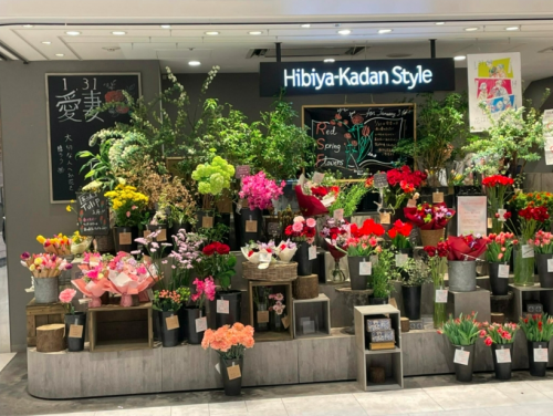 お花屋さんで接客のお手伝いをしてくださるスタッフを募集しています！