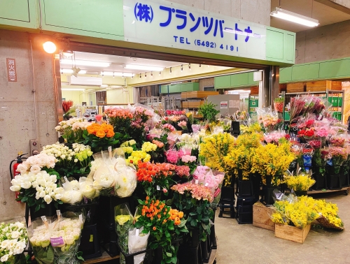 【お花が好きな方大歓迎！！】お花の仕分けスタッフ大募集！！