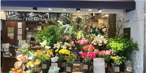 お花屋さんで接客のお手伝いをしてくださるスタッフを募集しています！