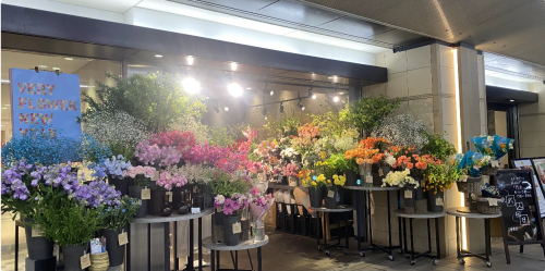 お花屋さんで接客のお手伝いをしてくださるスタッフを募集しています！