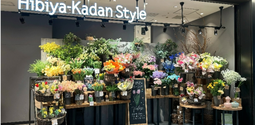 お花屋さんで接客のお手伝いをしてくださるスタッフを募集しています！