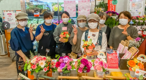 オランダ屋稲毛店フラワーショップ販売スタッフ募集