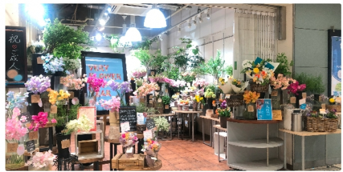 お花屋さんで接客のお手伝いをしてくださるスタッフを募集しています！
