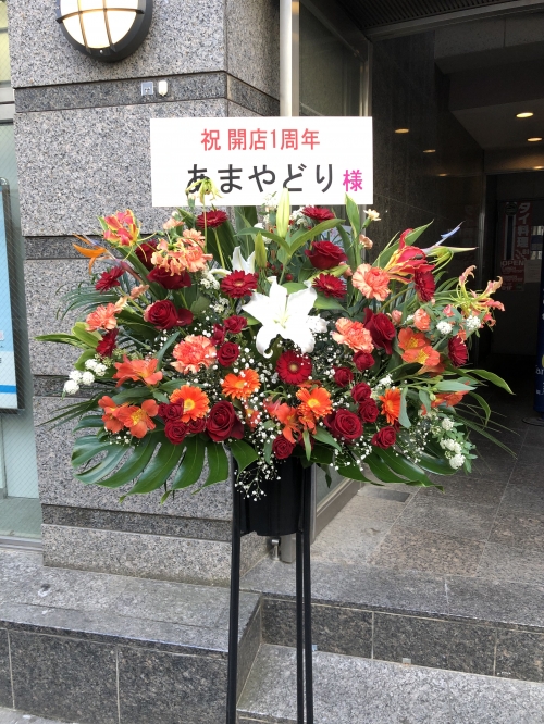 お花の製作及び配達