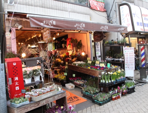 オランダ屋高円寺店店舗販売スタッフ