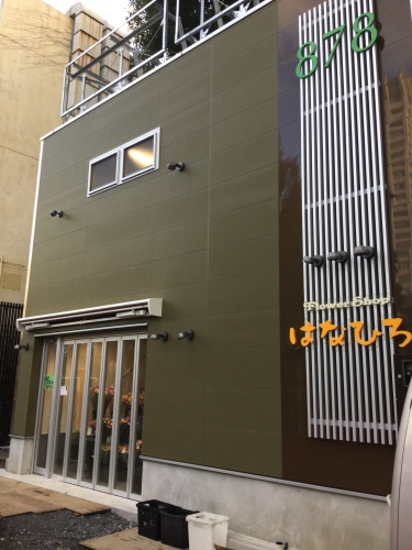 店頭スタッフ募集